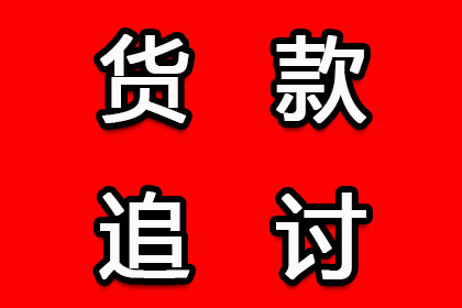 未到债权期限，诉讼无果而终
